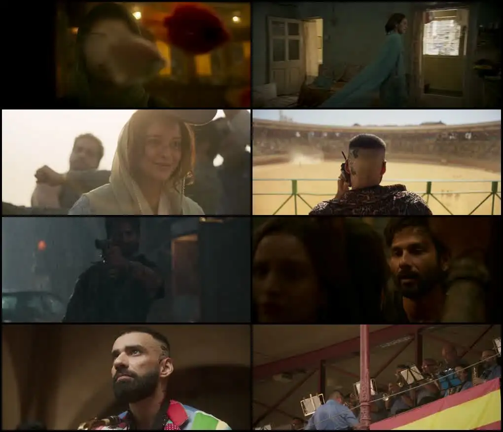 O’ Romeo Screenshot 1