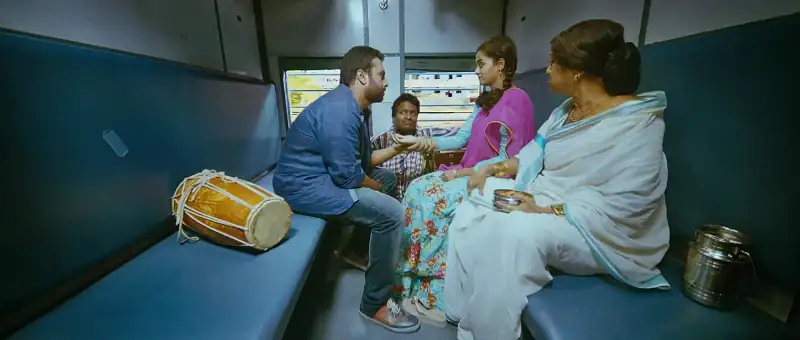 Savitri Screenshot 2