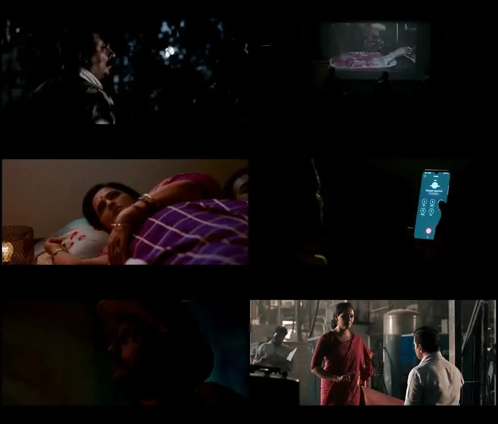 5D Screenshot 1 5D Screenshot 1