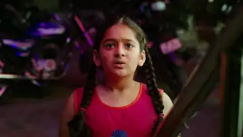 Manamantha Screenshot 3