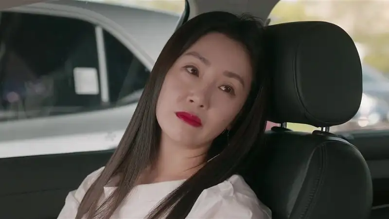 Perhaps Love Screenshot 1