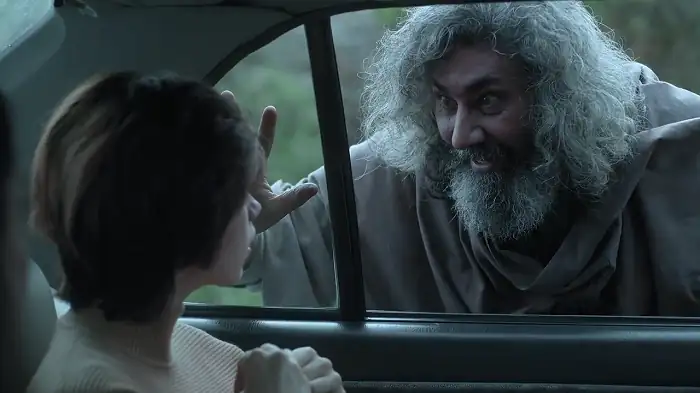 Bhram Screenshot 1