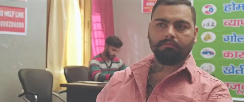 Char Cup Chai Screenshot 2