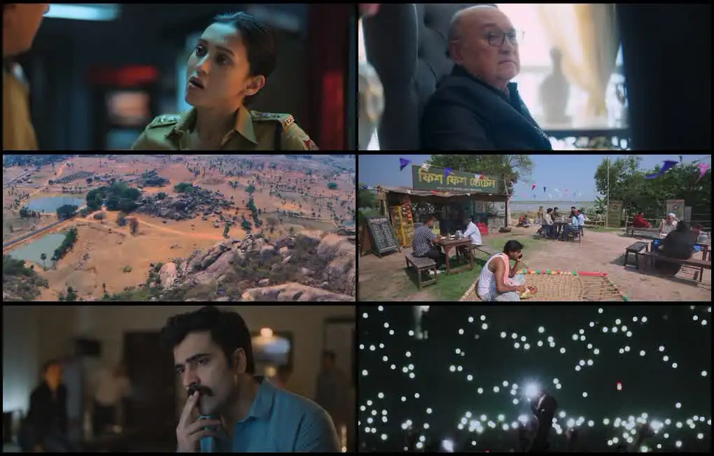 Raktabeej 2 Screenshot 1