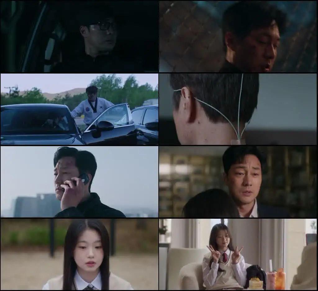 Agent Kim Reactivated Screenshot 1