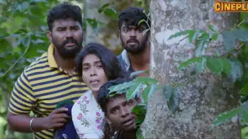 Anbulla Ghilli (Dear Ghilli) Screenshot 3