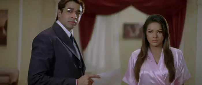 Aksar Screenshot 5 Aksar Screenshot 5