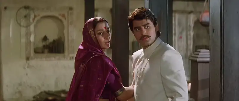 Mrityudand Screenshot 1