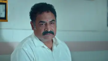 Anubhavinchu Raja Screenshot 1