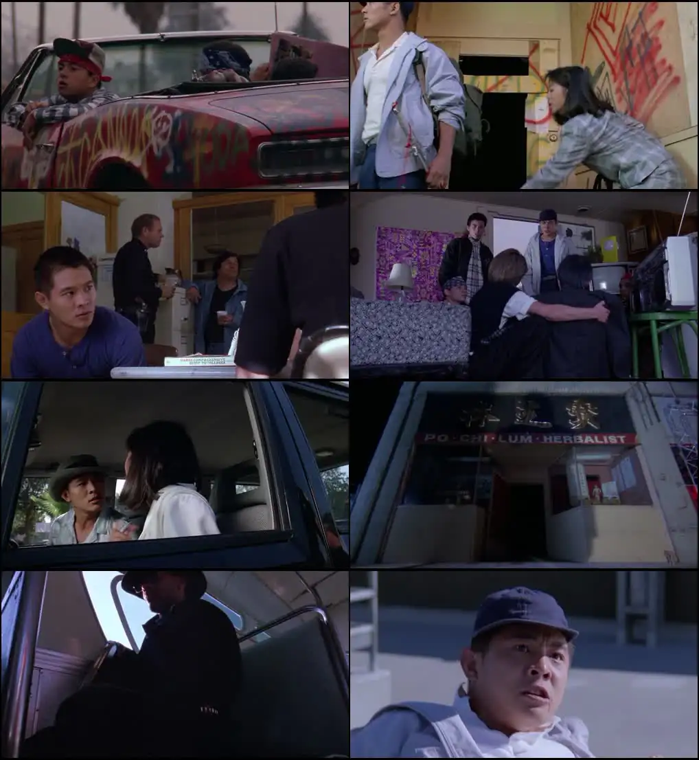 The Master Screenshot 1