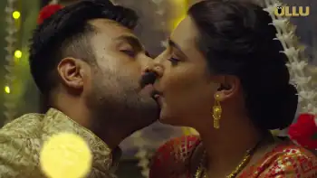 Sultan Screenshot 3