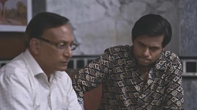 Agra Affair Screenshot 1