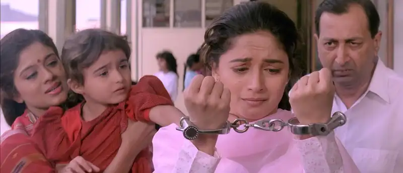 Anjaam Screenshot 4 Anjaam Screenshot 4