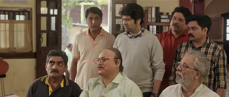 BhauBali Screenshot 4