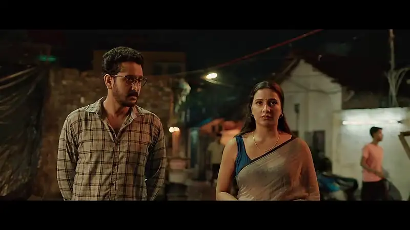 Boudi Canteen Screenshot 6
