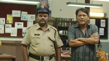 Valayam Screenshot 4