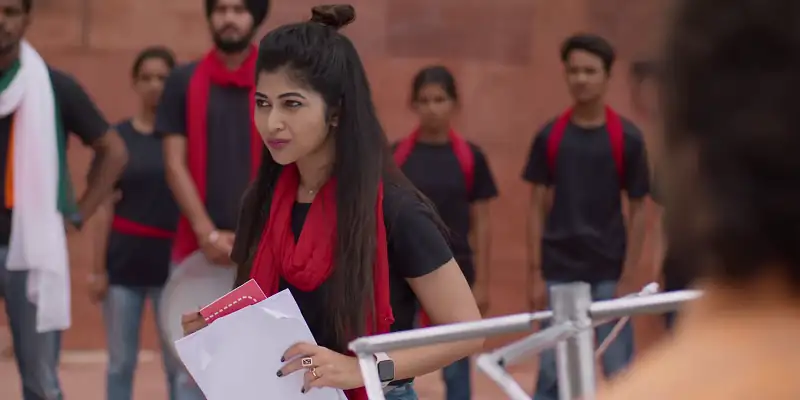 Uni Ki Yaari Screenshot 2