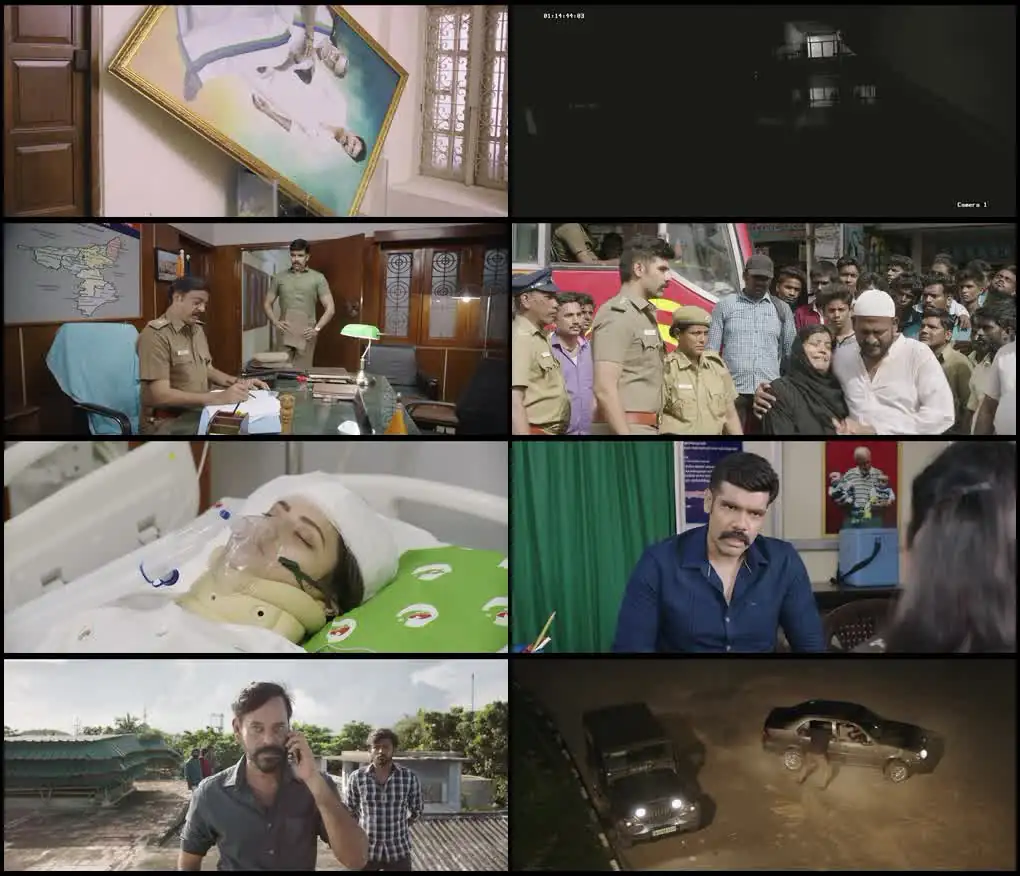 Walter Screenshot 1