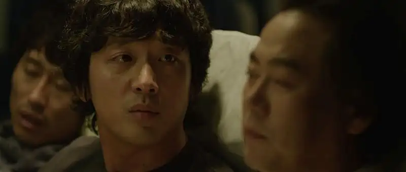 Love Fiction Screenshot 4 Love Fiction Screenshot 4
