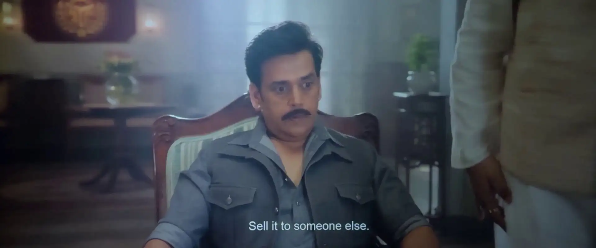 Mirzapur: The Movie Screenshot 1