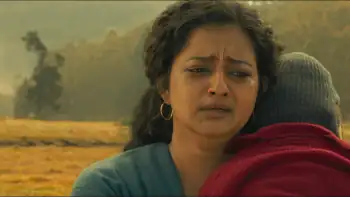 #Home Screenshot 3