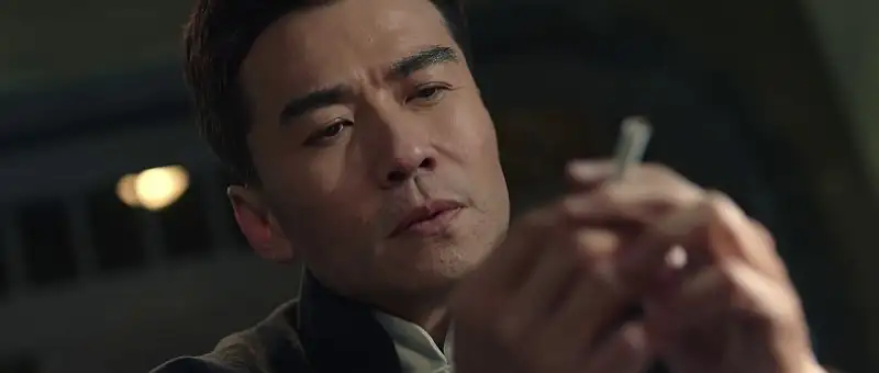 Ip Man and Four Kings Screenshot 3