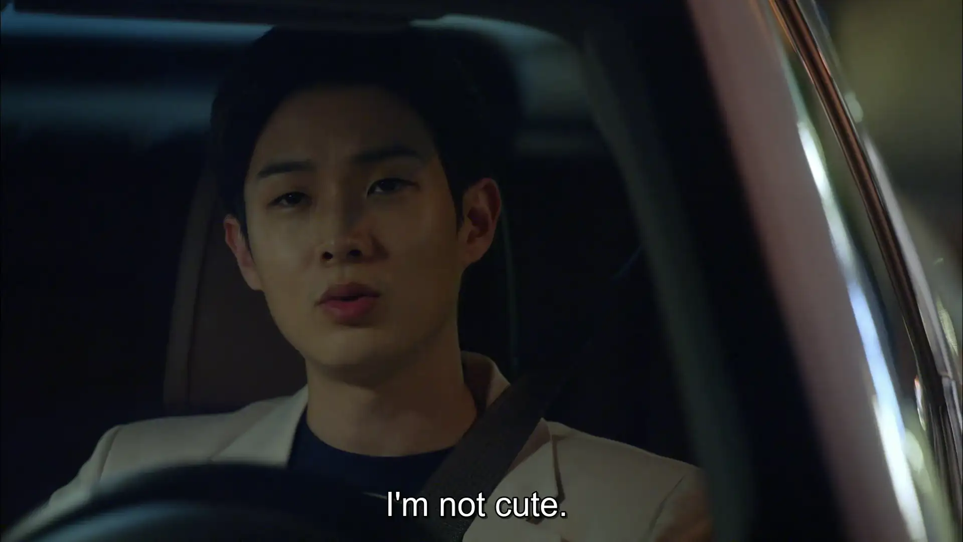 Fight For My Way Screenshot 2