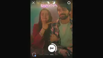 Badboli Bhavna Screenshot 4 Badboli Bhavna Screenshot 4