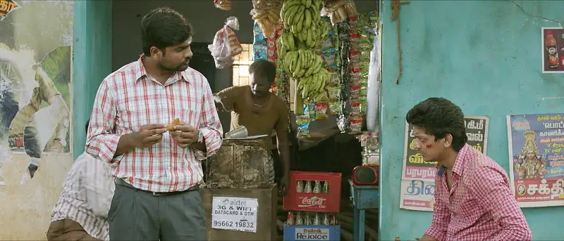 Maanagaram Screenshot 4