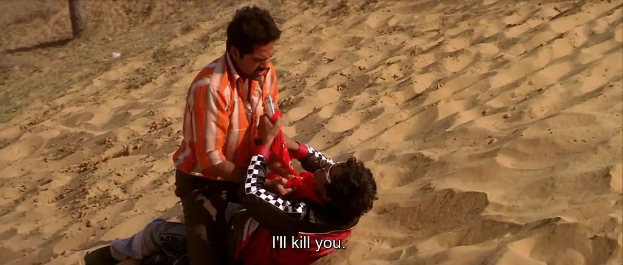 Manorama Six Feet Under Screenshot 2 Manorama Six Feet Under Screenshot 2