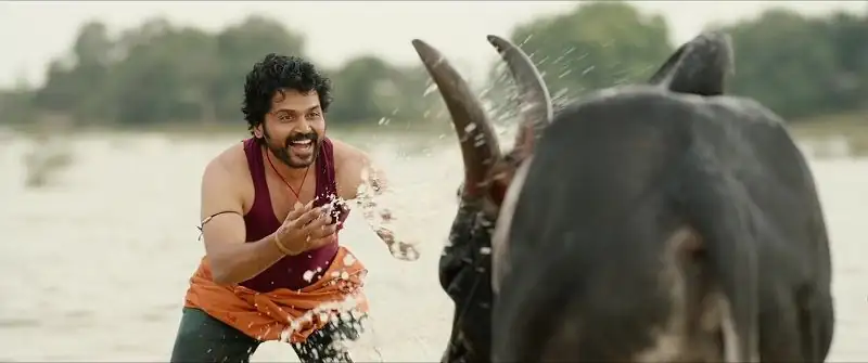 Meiyazhagan Screenshot 1
