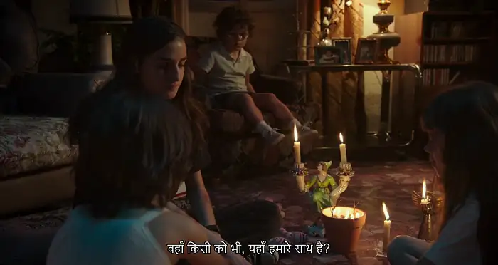 Veronica Screenshot 6