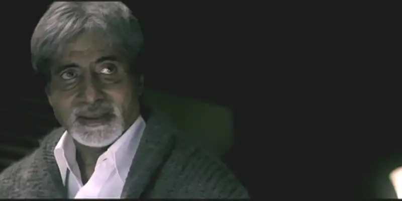 Darna Zaroori Hai Screenshot 3