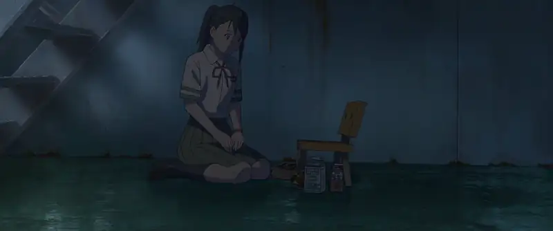 Suzume Screenshot 4