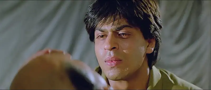 Ram Jaane Screenshot 1