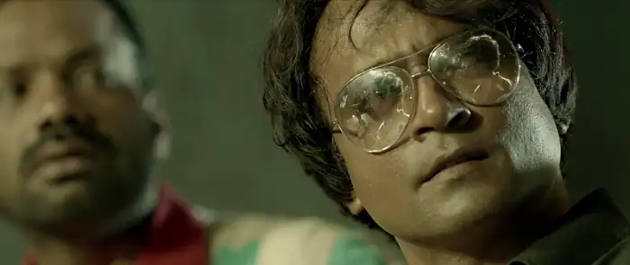 Dishkiyaoon Screenshot 1