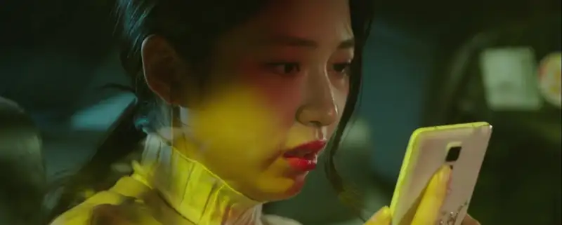 Missing 9 Screenshot 4 Missing 9 Screenshot 4