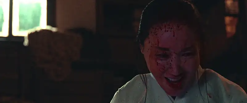 Revenant Screenshot 5