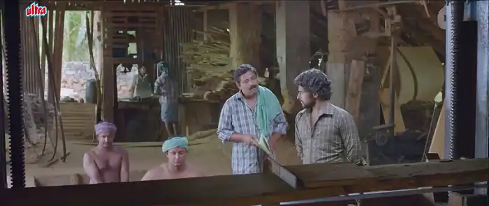 Parankimala Screenshot 2