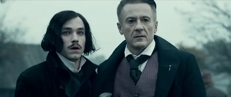 Gogol. The Beginning Screenshot 2 Gogol. The Beginning Screenshot 2