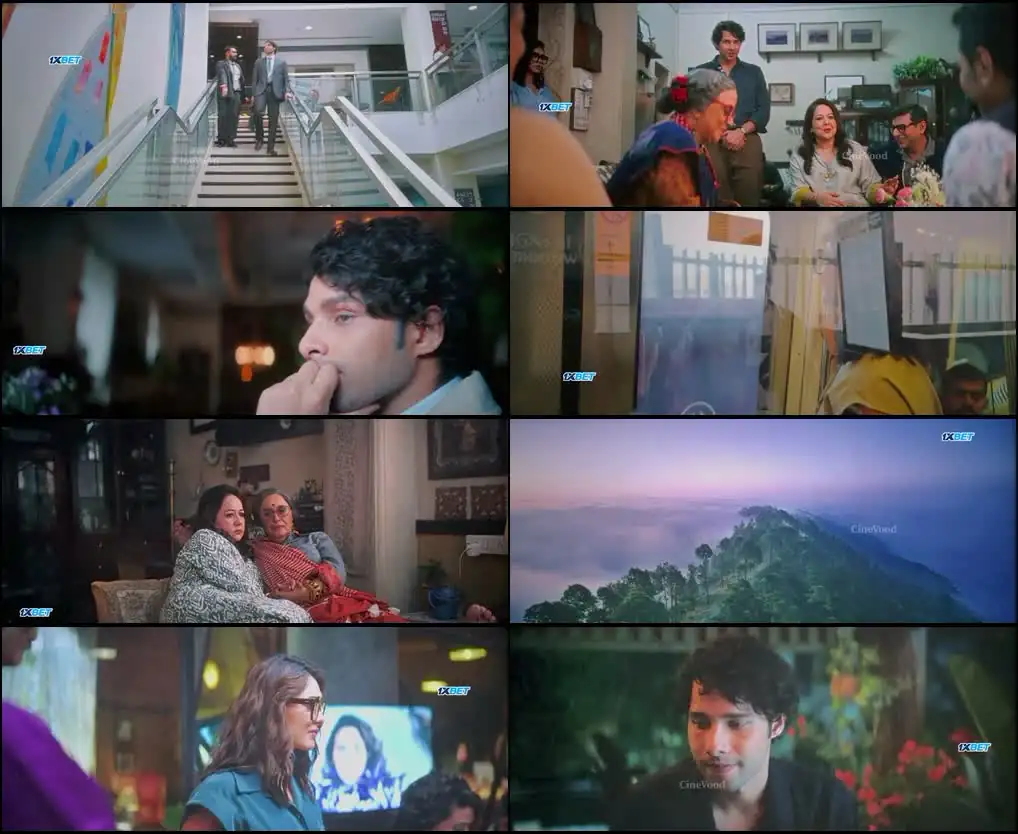 Do Deewane Seher Mein Screenshot 1