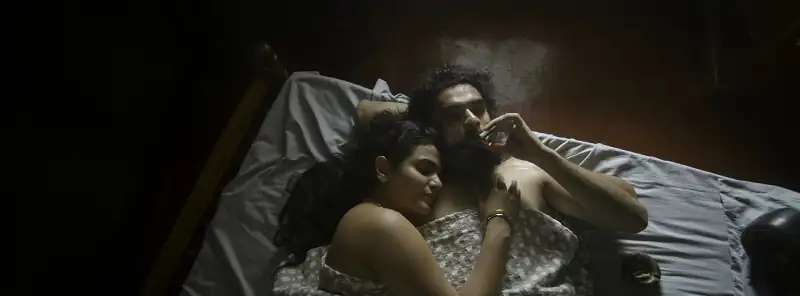 Kala Screenshot 1