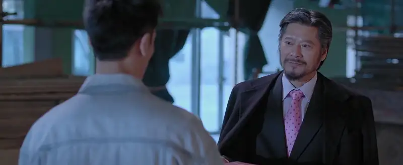 Step Up China Screenshot 3