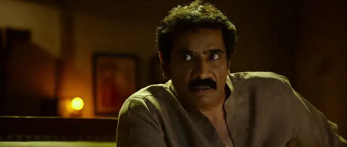 Seetimaarr Screenshot 2