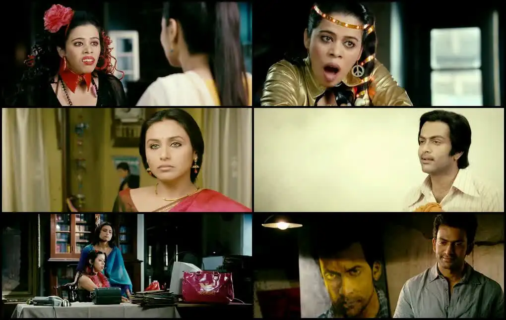 Aiyyaa Screenshot 1 Aiyyaa Screenshot 1