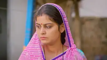 Jholachhap Screenshot 1