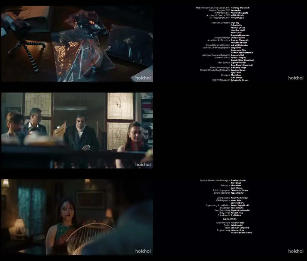Adalat O Ekti Meye Screenshot 1 Adalat O Ekti Meye Screenshot 1