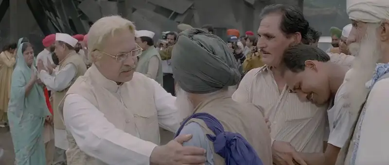 Badal Screenshot 3