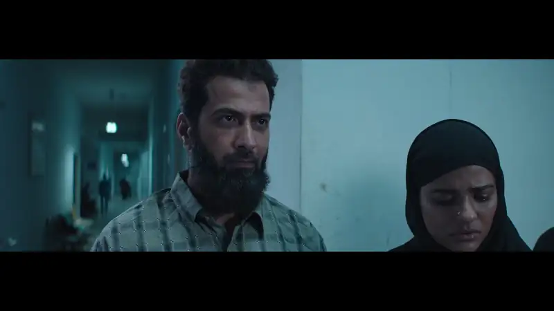 Farhana Screenshot 2