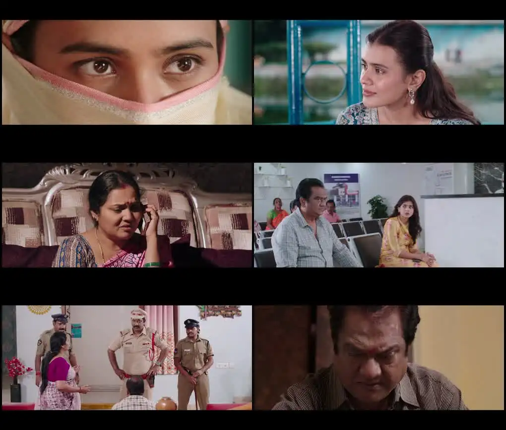 Thank You Dear Screenshot 1